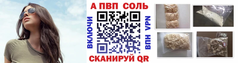 Наркошоп купить Псилоцибиновые грибы  COCAIN  Лсд 25  ГАШ  СОЛЬ  МЕФ  БУТИРАТ  Любань