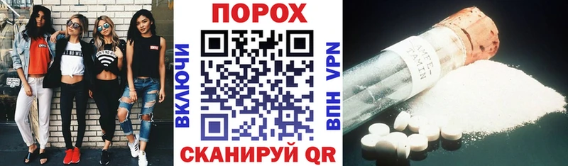 Купить где  Любань  АМФ Premium 
