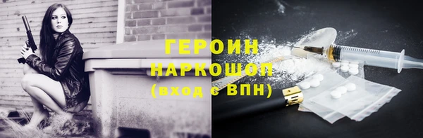 амф Арсеньев