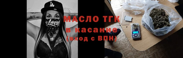амф Арсеньев