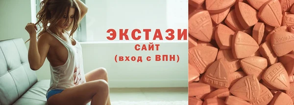 амф Арсеньев