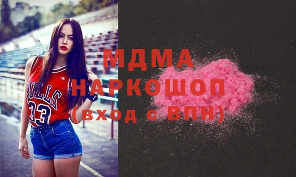 амф Арсеньев