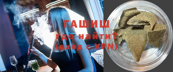 амф Арсеньев
