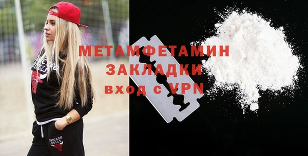 амф Арсеньев