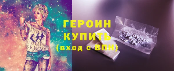 амф Арсеньев