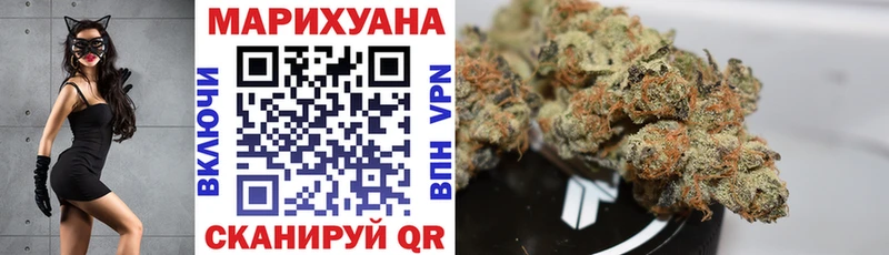 Каннабис THC 21%  Купить где  Любань 